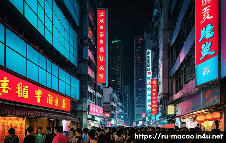 홍콩과 마카오의 문화적 차이 - A vibrant night scene of Hong Kong&rsquo;s Central district featuring towering modern glass skyscrapers il...